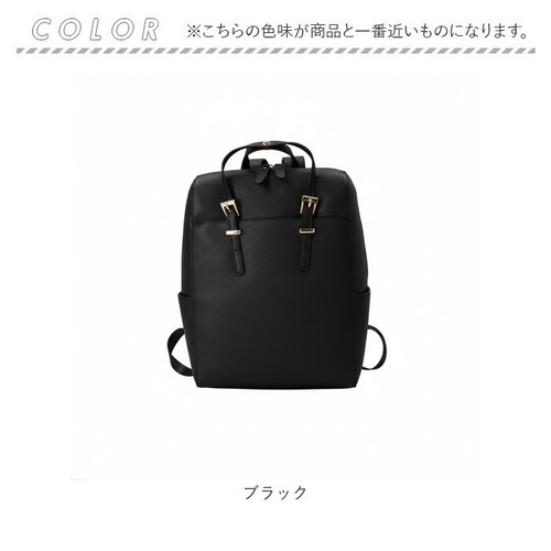 �������[�h �����b�N LAMB MODE 40971 �ʔ� �r�W�l�X�o�b�O �r�W�l�X�����b�N �ʋ΃o�b�O �����b�N�T�b�N �f�C�p�b�N �o�b�N�p�b�N ���f�B�[�X �傫�� A4 �ʋ� �ʊw ������� �V��_14