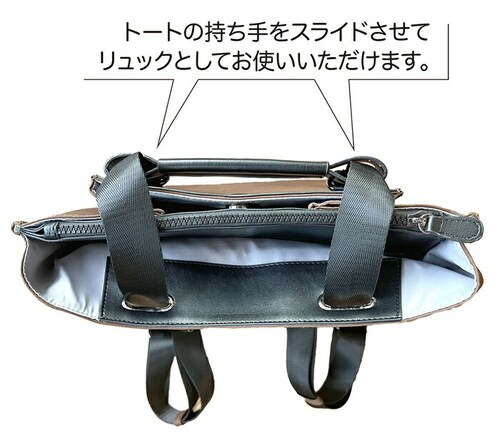 ROOTOTE �����b�N ���[�g�[�g 3667 �ʔ� �g�[�g�o�b�O �����b�N�T�b�N �o�b�N�p�b�N �f�C�p�b�N �r�W�l�X�����b�N �r�W�l�X�o�b�O ���f�B�[�X �y�� �y�� A4 �ʋ� �ʊw �i�C���� �w��_12