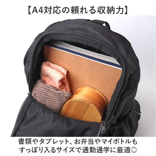 Lafiel �o�b�O ���t�B�[�� 2400-1 �ʔ� �����b�N �����b�N�T�b�N �o�b�N�p�b�N �f�C�p�b�N ���f�B�[�X A4 �ʋ� �ʊw �r�W�l�X �i�C���� �y�� �y�� �����Y ���s ���ꂢ�� �������_2