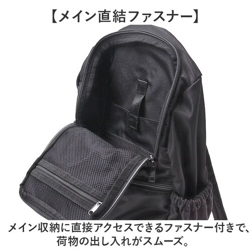 Lafiel �o�b�O ���t�B�[�� 2400-1 �ʔ� �����b�N �����b�N�T�b�N �o�b�N�p�b�N �f�C�p�b�N ���f�B�[�X A4 �ʋ� �ʊw �r�W�l�X �i�C���� �y�� �y�� �����Y ���s ���ꂢ�� �������_3