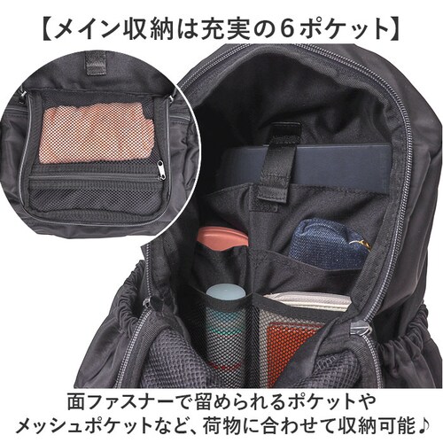 Lafiel �o�b�O ���t�B�[�� 2400-1 �ʔ� �����b�N �����b�N�T�b�N �o�b�N�p�b�N �f�C�p�b�N ���f�B�[�X A4 �ʋ� �ʊw �r�W�l�X �i�C���� �y�� �y�� �����Y ���s ���ꂢ�� �������_4