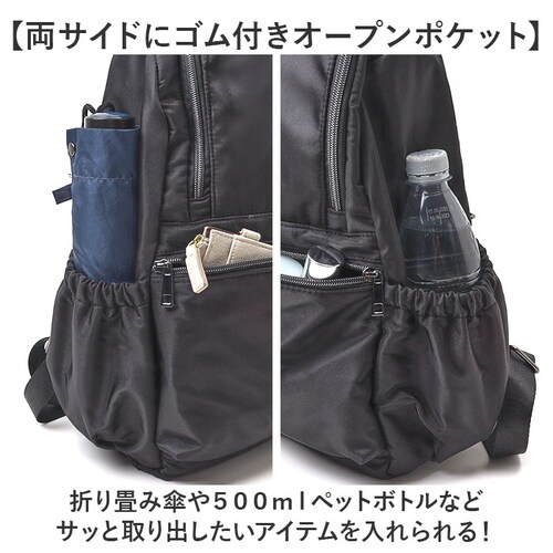 Lafiel �o�b�O ���t�B�[�� 2400-1 �ʔ� �����b�N �����b�N�T�b�N �o�b�N�p�b�N �f�C�p�b�N ���f�B�[�X A4 �ʋ� �ʊw �r�W�l�X �i�C���� �y�� �y�� �����Y ���s ���ꂢ�� �������_5