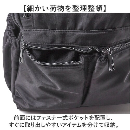 Lafiel �o�b�O ���t�B�[�� 2400-1 �ʔ� �����b�N �����b�N�T�b�N �o�b�N�p�b�N �f�C�p�b�N ���f�B�[�X A4 �ʋ� �ʊw �r�W�l�X �i�C���� �y�� �y�� �����Y ���s ���ꂢ�� �������_6