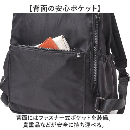 Lafiel �o�b�O ���t�B�[�� 2400-1 �ʔ� �����b�N �����b�N�T�b�N �o�b�N�p�b�N �f�C�p�b�N ���f�B�[�X A4 �ʋ� �ʊw �r�W�l�X �i�C���� �y�� �y�� �����Y ���s ���ꂢ�� �������_7