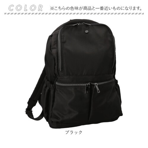 Lafiel �o�b�O ���t�B�[�� 2400-1 �ʔ� �����b�N �����b�N�T�b�N �o�b�N�p�b�N �f�C�p�b�N ���f�B�[�X A4 �ʋ� �ʊw �r�W�l�X �i�C���� �y�� �y�� �����Y ���s ���ꂢ�� �������_14