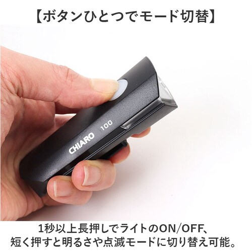 ledライト 充電式 通販 充電式LEDライト ライト ハンドルライト スマートランプ 充電式ライト 通勤 通学 自転車 多機能 装着簡単 充電式ハンドルライト おしゃれ 子供 大人 サイクリング ロ_3