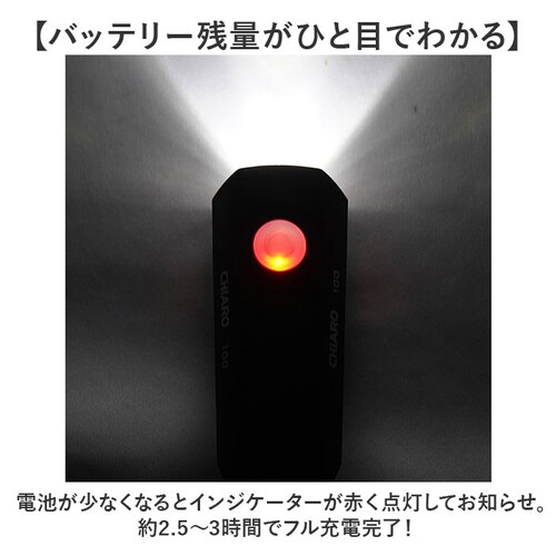 ledライト 充電式 通販 充電式LEDライト ライト ハンドルライト スマートランプ 充電式ライト 通勤 通学 自転車 多機能 装着簡単 充電式ハンドルライト おしゃれ 子供 大人 サイクリング ロ_4