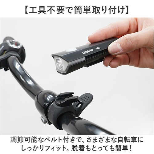 ledライト 充電式 通販 充電式LEDライト ライト ハンドルライト スマートランプ 充電式ライト 通勤 通学 自転車 多機能 装着簡単 充電式ハンドルライト おしゃれ 子供 大人 サイクリング ロ_5