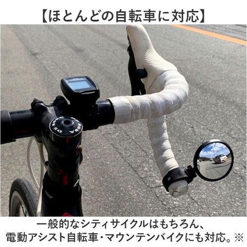 ��Z���쏊 keia �T�C�N���~���[ KW-61 �ʔ� �~���[ �o�b�N�~���[ �� ���ˍ� ���]�� KEIA KW61 �R�E�z�E���V �n���h�� ���E���p �p�x���� �ȒP���� �h���b�v�n���h�� �t���b�g�n_2