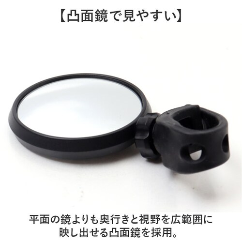 ��Z���쏊 keia �T�C�N���~���[ KW-61 �ʔ� �~���[ �o�b�N�~���[ �� ���ˍ� ���]�� KEIA KW61 �R�E�z�E���V �n���h�� ���E���p �p�x���� �ȒP���� �h���b�v�n���h�� �t���b�g�n_3