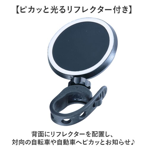 ��Z���쏊 keia �T�C�N���~���[ KW-61 �ʔ� �~���[ �o�b�N�~���[ �� ���ˍ� ���]�� KEIA KW61 �R�E�z�E���V �n���h�� ���E���p �p�x���� �ȒP���� �h���b�v�n���h�� �t���b�g�n_7