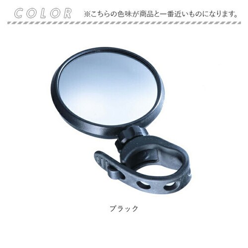 ��Z���쏊 keia �T�C�N���~���[ KW-61 �ʔ� �~���[ �o�b�N�~���[ �� ���ˍ� ���]�� KEIA KW61 �R�E�z�E���V �n���h�� ���E���p �p�x���� �ȒP���� �h���b�v�n���h�� �t���b�g�n_9