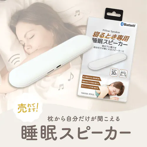 ���`�� �X�s�[�J�[ bluetooth �ʔ� ���`���X�s�[�J�[ ���C�����X �����X�s�[�J�[ ���� �Q��Ƃ���p �y�� �����V���b�g�_�E�� �d��OFF �����ǂ��Ȃ� �Q�Ȃ��� �^�C�}�[ �܂��� �� ����_2