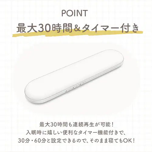 ���`�� �X�s�[�J�[ bluetooth �ʔ� ���`���X�s�[�J�[ ���C�����X �����X�s�[�J�[ ���� �Q��Ƃ���p �y�� �����V���b�g�_�E�� �d��OFF �����ǂ��Ȃ� �Q�Ȃ��� �^�C�}�[ �܂��� �� ����_6