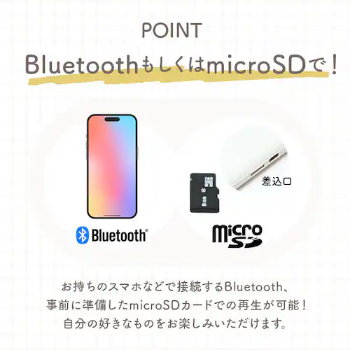 ���`�� �X�s�[�J�[ bluetooth �ʔ� ���`���X�s�[�J�[ ���C�����X �����X�s�[�J�[ ���� �Q��Ƃ���p �y�� �����V���b�g�_�E�� �d��OFF �����ǂ��Ȃ� �Q�Ȃ��� �^�C�}�[ �܂��� �� ����_7