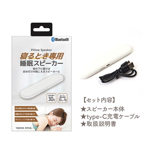 ���`�� �X�s�[�J�[ bluetooth �ʔ� ���`���X�s�[�J�[ ���C�����X �����X�s�[�J�[ ���� �Q��Ƃ���p �y�� �����V���b�g�_�E�� �d��OFF �����ǂ��Ȃ� �Q�Ȃ��� �^�C�}�[ �܂��� �� ����_10