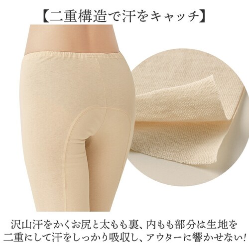 �p���c ���f�B�[�X���� �ʔ� ��100�� 5����p���c ���ƃ��C���i�[ �ڐG�⊴ �R�b�g��100�� �z������ ����� ���΍� ���� ������ ���K ���� �⊴ �����ݖh�~ �C���i�[�p���c ���f�B�[�X ��_3