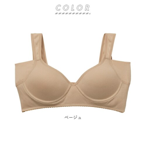 �m�����C���[ �� �u���W���[ �ʔ� ��100% �e���K�[�h�u�� �����C���i�[ �e���p�b�h �e�p�b�h ����p�b�h �J�b�v�t �z�� �� ���f�B�[�X ���R ���L �L�k�� ���K �傫���T�C�Y ������� �傫_11