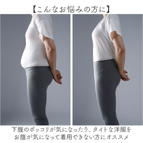 ������ ���f�B�[�X �ʔ� ���� �������� �͂�܂� �n���}�L ���� ���� �₦ �₦�΍� �L�k�� �t�B�b�g�� �V���v�� ���K ��[�΍� �C���i�[ �ۉ��� ���߂� ���� �₦��� ���퐶�� ���蕨 �M�t_2