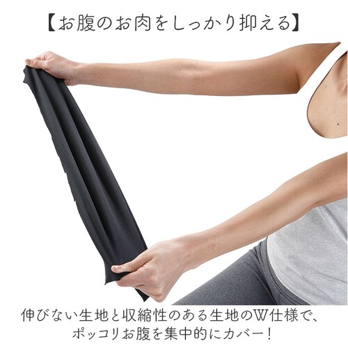 ������ ���f�B�[�X �ʔ� ���� �������� �͂�܂� �n���}�L ���� ���� �₦ �₦�΍� �L�k�� �t�B�b�g�� �V���v�� ���K ��[�΍� �C���i�[ �ۉ��� ���߂� ���� �₦��� ���퐶�� ���蕨 �M�t_3