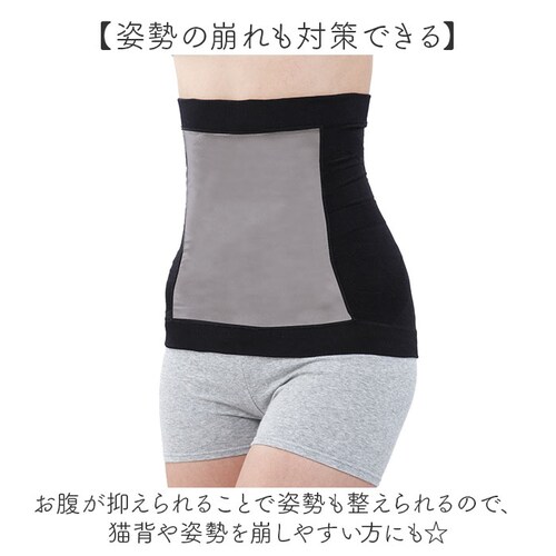 ������ ���f�B�[�X �ʔ� ���� �������� �͂�܂� �n���}�L ���� ���� �₦ �₦�΍� �L�k�� �t�B�b�g�� �V���v�� ���K ��[�΍� �C���i�[ �ۉ��� ���߂� ���� �₦��� ���퐶�� ���蕨 �M�t_4