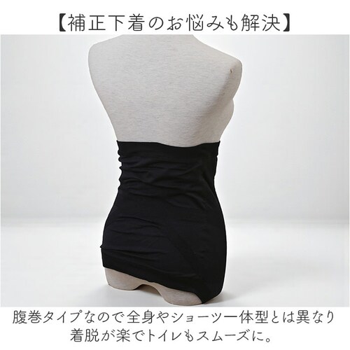 ������ ���f�B�[�X �ʔ� ���� �������� �͂�܂� �n���}�L ���� ���� �₦ �₦�΍� �L�k�� �t�B�b�g�� �V���v�� ���K ��[�΍� �C���i�[ �ۉ��� ���߂� ���� �₦��� ���퐶�� ���蕨 �M�t_5