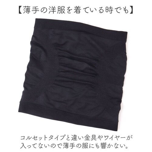 ������ ���f�B�[�X �ʔ� ���� �������� �͂�܂� �n���}�L ���� ���� �₦ �₦�΍� �L�k�� �t�B�b�g�� �V���v�� ���K ��[�΍� �C���i�[ �ۉ��� ���߂� ���� �₦��� ���퐶�� ���蕨 �M�t_6