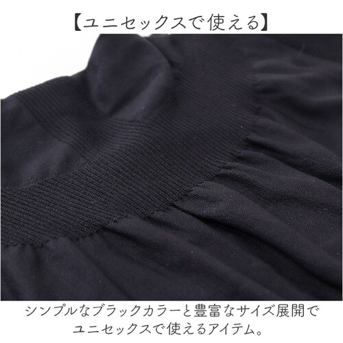 ������ ���f�B�[�X �ʔ� ���� �������� �͂�܂� �n���}�L ���� ���� �₦ �₦�΍� �L�k�� �t�B�b�g�� �V���v�� ���K ��[�΍� �C���i�[ �ۉ��� ���߂� ���� �₦��� ���퐶�� ���蕨 �M�t_7