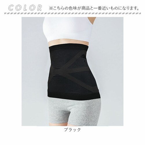 ������ ���f�B�[�X �ʔ� ���� �������� �͂�܂� �n���}�L ���� ���� �₦ �₦�΍� �L�k�� �t�B�b�g�� �V���v�� ���K ��[�΍� �C���i�[ �ۉ��� ���߂� ���� �₦��� ���퐶�� ���蕨 �M�t_9