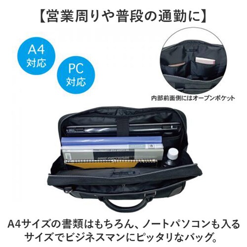 UNITED CLASSY �g�[�g �r�W�l�X 6105 �ʔ� �r�W�l�X�o�b�O �r�W�l�X�o�b�N �V�����_�[�o�b�O �V�����_�[�o�b�N �V�����_�[ �g�[�g�o�b�O �g�[�g�o�b�N ���V�����_�[ ���^ ���i�C�e�b_2