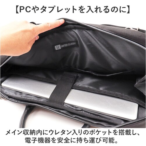 UNITED CLASSY �g�[�g �r�W�l�X 6105 �ʔ� �r�W�l�X�o�b�O �r�W�l�X�o�b�N �V�����_�[�o�b�O �V�����_�[�o�b�N �V�����_�[ �g�[�g�o�b�O �g�[�g�o�b�N ���V�����_�[ ���^ ���i�C�e�b_3