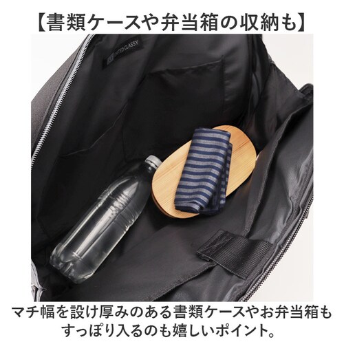 UNITED CLASSY �g�[�g �r�W�l�X 6105 �ʔ� �r�W�l�X�o�b�O �r�W�l�X�o�b�N �V�����_�[�o�b�O �V�����_�[�o�b�N �V�����_�[ �g�[�g�o�b�O �g�[�g�o�b�N ���V�����_�[ ���^ ���i�C�e�b_4