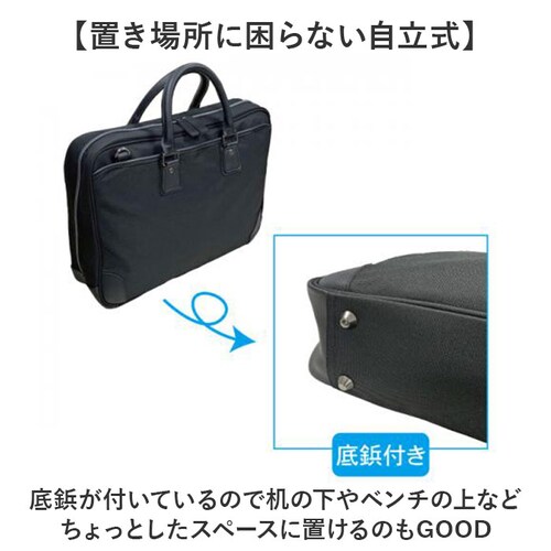 UNITED CLASSY �g�[�g �r�W�l�X 6105 �ʔ� �r�W�l�X�o�b�O �r�W�l�X�o�b�N �V�����_�[�o�b�O �V�����_�[�o�b�N �V�����_�[ �g�[�g�o�b�O �g�[�g�o�b�N ���V�����_�[ ���^ ���i�C�e�b_7