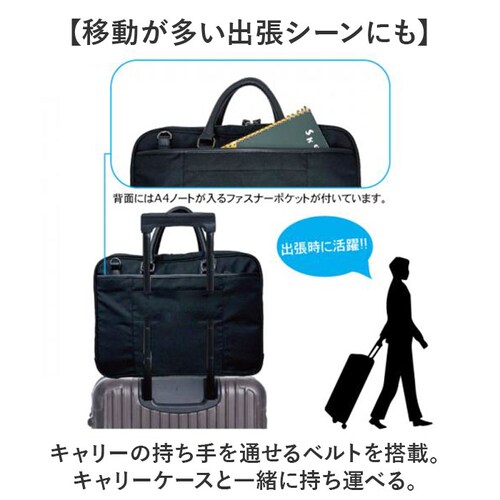 UNITED CLASSY �g�[�g �r�W�l�X 6105 �ʔ� �r�W�l�X�o�b�O �r�W�l�X�o�b�N �V�����_�[�o�b�O �V�����_�[�o�b�N �V�����_�[ �g�[�g�o�b�O �g�[�g�o�b�N ���V�����_�[ ���^ ���i�C�e�b_9