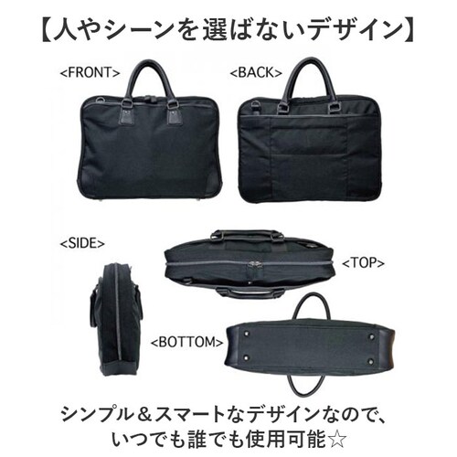 UNITED CLASSY �g�[�g �r�W�l�X 6105 �ʔ� �r�W�l�X�o�b�O �r�W�l�X�o�b�N �V�����_�[�o�b�O �V�����_�[�o�b�N �V�����_�[ �g�[�g�o�b�O �g�[�g�o�b�N ���V�����_�[ ���^ ���i�C�e�b_10