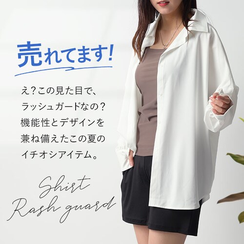 ���b�V���K�[�h �V���c ���� �ݕt�� �ʔ� �ݕt���V���c �����V���c ���i�� �ܕt�� �������p ���� �ڐG�⊴ �₽�� �Ђ��� ���O���΍� UV�΍� �̌^�J�o�[ ������� �|���G�X�e�� �{�^�� �A_1