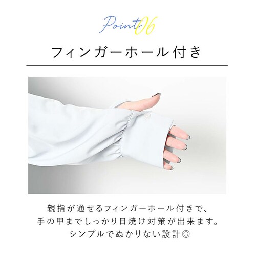 ���b�V���K�[�h �V���c ���� �ݕt�� �ʔ� �ݕt���V���c �����V���c ���i�� �ܕt�� �������p ���� �ڐG�⊴ �₽�� �Ђ��� ���O���΍� UV�΍� �̌^�J�o�[ ������� �|���G�X�e�� �{�^�� �A_13