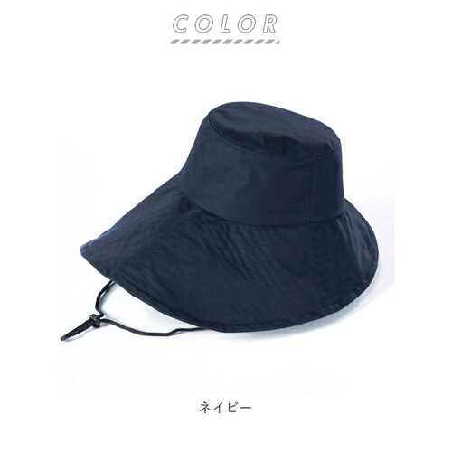 ���C���n�b�g ���f�B�[�X ���]�� �ʔ� �΍L �J�p�X�q �h�� ���� ���O���΍� ���Ă��h�~ �Ε��� ���C���[ ��Z���쏊 ���C���E�F�A ���C���O�b�Y ���Ă� UV ������� ���킢�� �L�����v ��_11