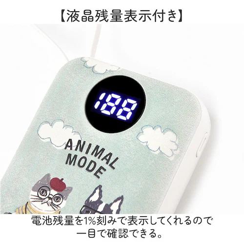 モバイルバッテリー 通販 充電器 スマホ充電器 バッテリー スマホ クスグルジャパン 10000mah iphone android 軽量 小型 ケーブル内蔵 led残量表示 type-c タイプc _5