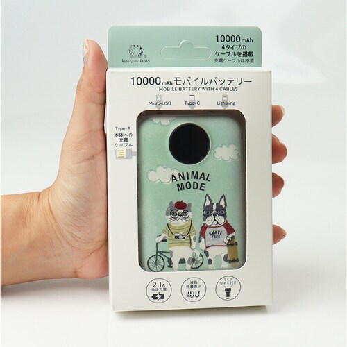 モバイルバッテリー 通販 充電器 スマホ充電器 バッテリー スマホ クスグルジャパン 10000mah iphone android 軽量 小型 ケーブル内蔵 led残量表示 type-c タイプc _10
