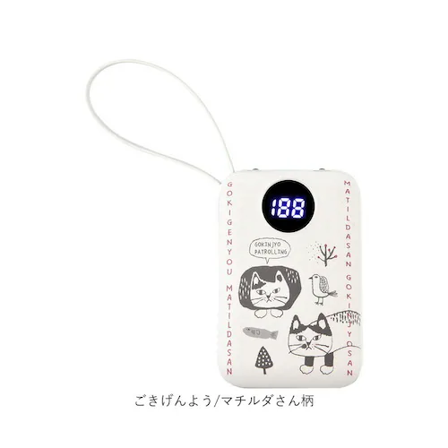 モバイルバッテリー 通販 充電器 スマホ充電器 バッテリー スマホ クスグルジャパン 10000mah iphone android 軽量 小型 ケーブル内蔵 led残量表示 type-c タイプc _16