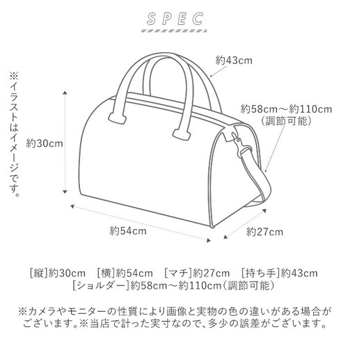 �{�X�g���o�b�O ��e�� �ʔ� ���s �����Y ���f�B�[�X �y�� �C�w���s �o�� ���� ���h �X�|�[�c �S���t �싅 �T�b�J�[ �V���[�Y ���[ ���� �|�P�b�g �V���v�� ���n ���|�� �V�����_�[ SHB-_11