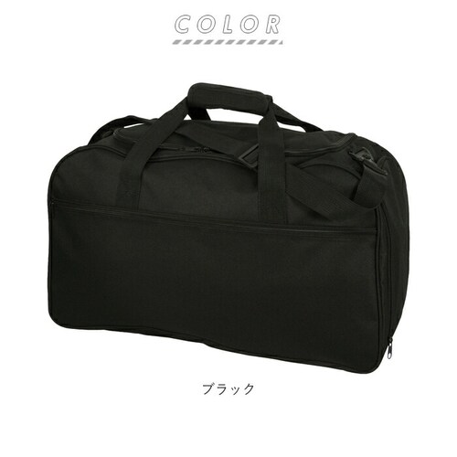 �{�X�g���o�b�O ��e�� �ʔ� ���s �����Y ���f�B�[�X �y�� �C�w���s �o�� ���� ���h �X�|�[�c �S���t �싅 �T�b�J�[ �V���[�Y ���[ ���� �|�P�b�g �V���v�� ���n ���|�� �V�����_�[ SHB-_12