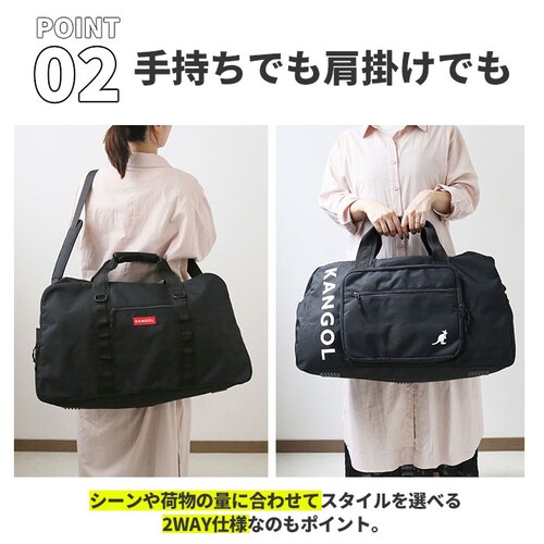 �J���S�[�� �o�b�O 250-1502 KANGOL �ʔ� �{�X�g���o�b�O �{�X�g���o�b�N �{�X�g�� �V�����_�[ �C�w���s ���w�� ���Z�� ���w�� �j�q ���q ���f�B�[�X �����Y ���s 45L 2�� 3_6