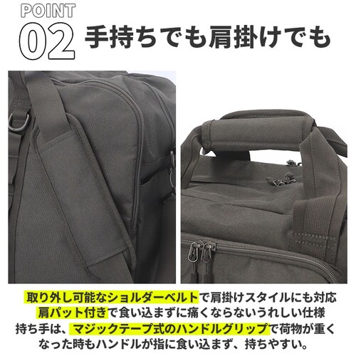 �J���S�[�� �o�b�O 250-1502 KANGOL �ʔ� �{�X�g���o�b�O �{�X�g���o�b�N �{�X�g�� �V�����_�[ �C�w���s ���w�� ���Z�� ���w�� �j�q ���q ���f�B�[�X �����Y ���s 45L 2�� 3_7