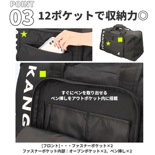 �J���S�[�� �o�b�O 250-1502 KANGOL �ʔ� �{�X�g���o�b�O �{�X�g���o�b�N �{�X�g�� �V�����_�[ �C�w���s ���w�� ���Z�� ���w�� �j�q ���q ���f�B�[�X �����Y ���s 45L 2�� 3_9