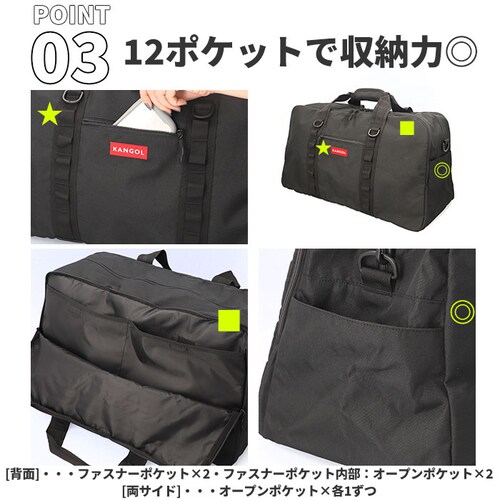 �J���S�[�� �o�b�O 250-1502 KANGOL �ʔ� �{�X�g���o�b�O �{�X�g���o�b�N �{�X�g�� �V�����_�[ �C�w���s ���w�� ���Z�� ���w�� �j�q ���q ���f�B�[�X �����Y ���s 45L 2�� 3_10