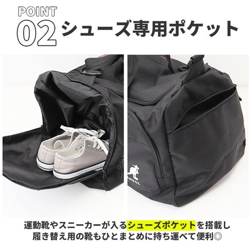 �J���S�[�� �o�b�O 250-1504 KANGOL �ʔ� �{�X�g���o�b�O �{�X�g���o�b�N �{�X�g�� �V�����_�[ �C�w���s ���w�� ���Z�� ���w�� �j�q ���q ���f�B�[�X �����Y ���s 50L 3�� 4_8