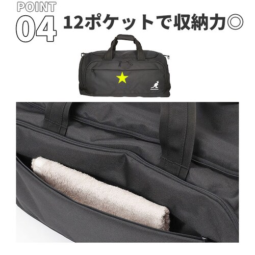 �J���S�[�� �o�b�O 250-1504 KANGOL �ʔ� �{�X�g���o�b�O �{�X�g���o�b�N �{�X�g�� �V�����_�[ �C�w���s ���w�� ���Z�� ���w�� �j�q ���q ���f�B�[�X �����Y ���s 50L 3�� 4_14