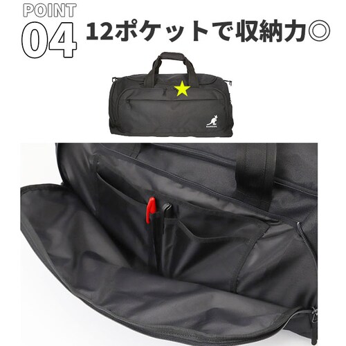 �J���S�[�� �o�b�O 250-1504 KANGOL �ʔ� �{�X�g���o�b�O �{�X�g���o�b�N �{�X�g�� �V�����_�[ �C�w���s ���w�� ���Z�� ���w�� �j�q ���q ���f�B�[�X �����Y ���s 50L 3�� 4_15